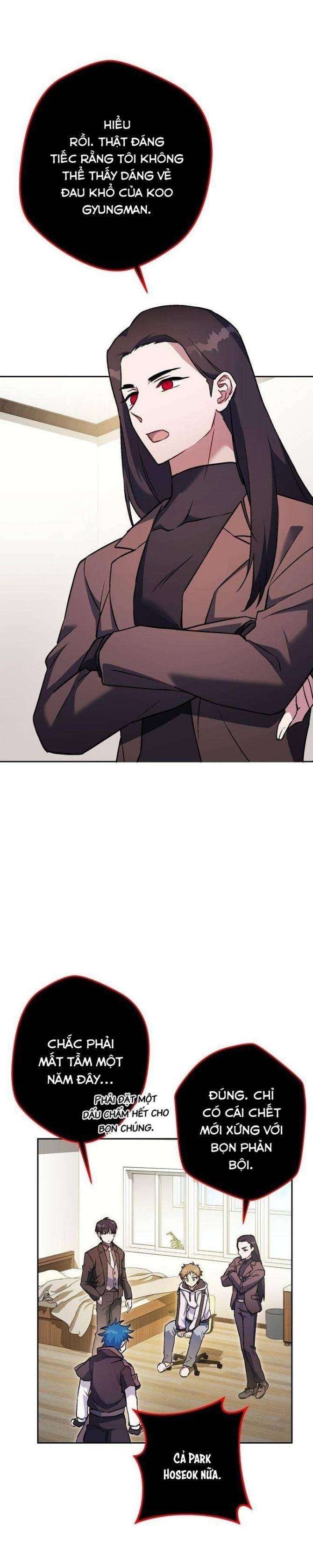 Sự Sống Sót Của Kẻ Chiêu Hồn - Page 7