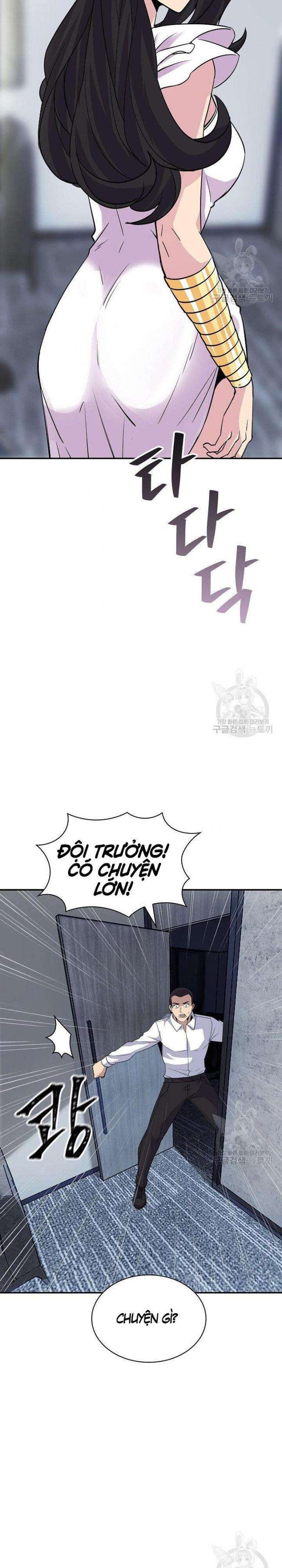 Tôi Có Đặc Tính Của Cấp SSS Nhưng Thích Sống Bình Thường - Page 30