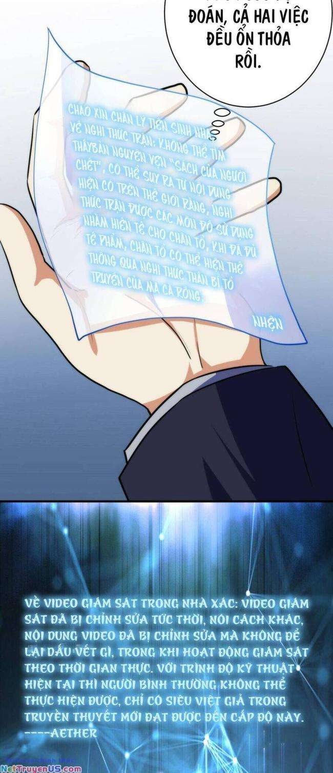 Trở Thành Thần Chủ Cthulhu - Page 33