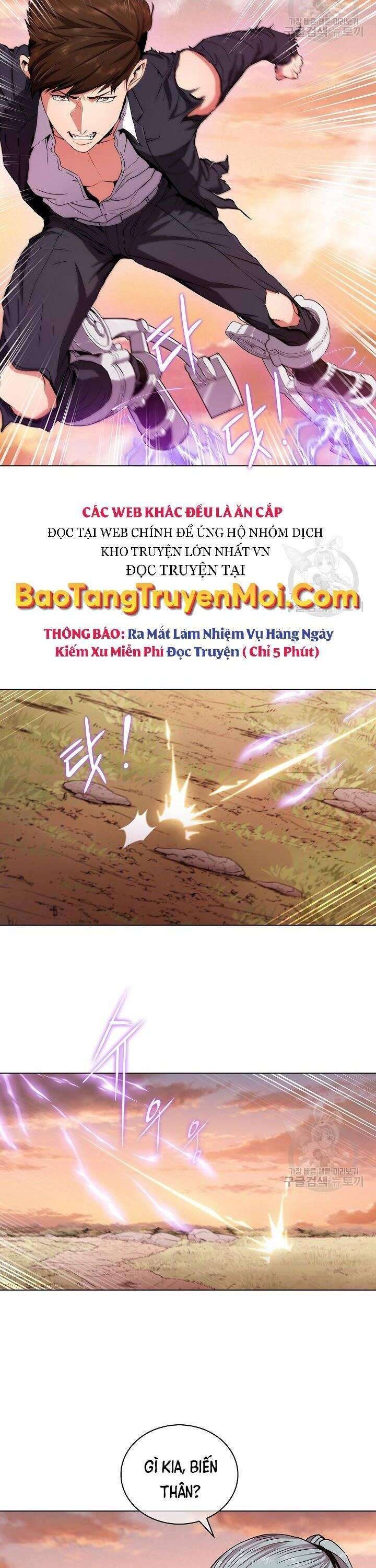 Kẻ Phát Hoạ Ấn Chú - Page 11