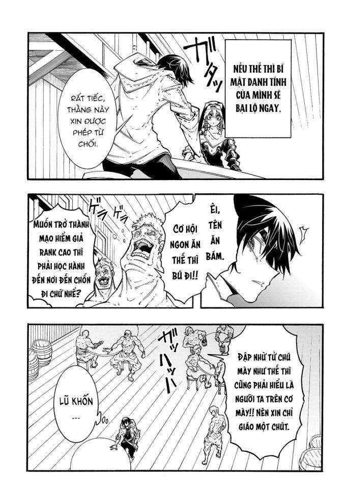 Kẻ Được Triệu Hồi Tới Thế Giới Giả Tưởng Vô Số Lần!! - Page 9