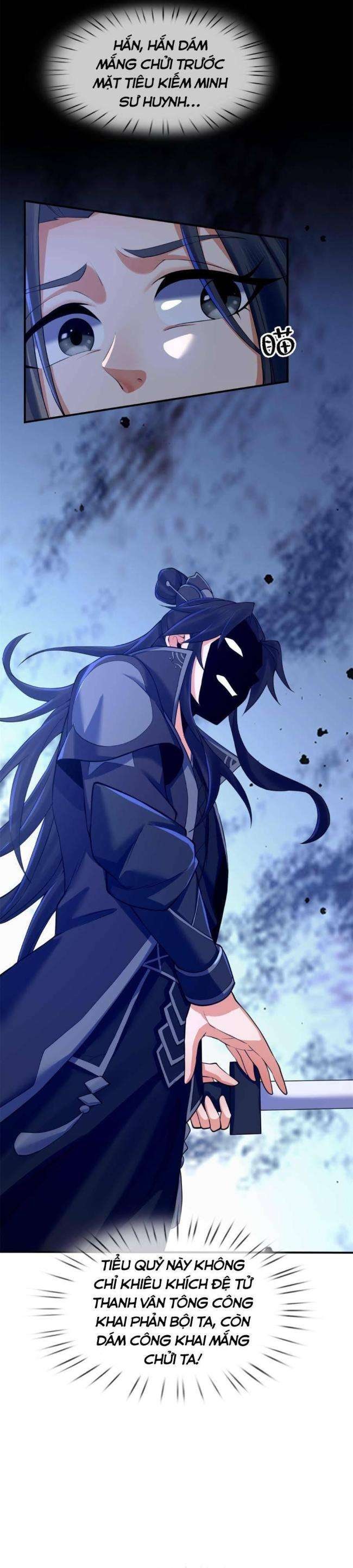 Lược Thiên Ký - Page 18