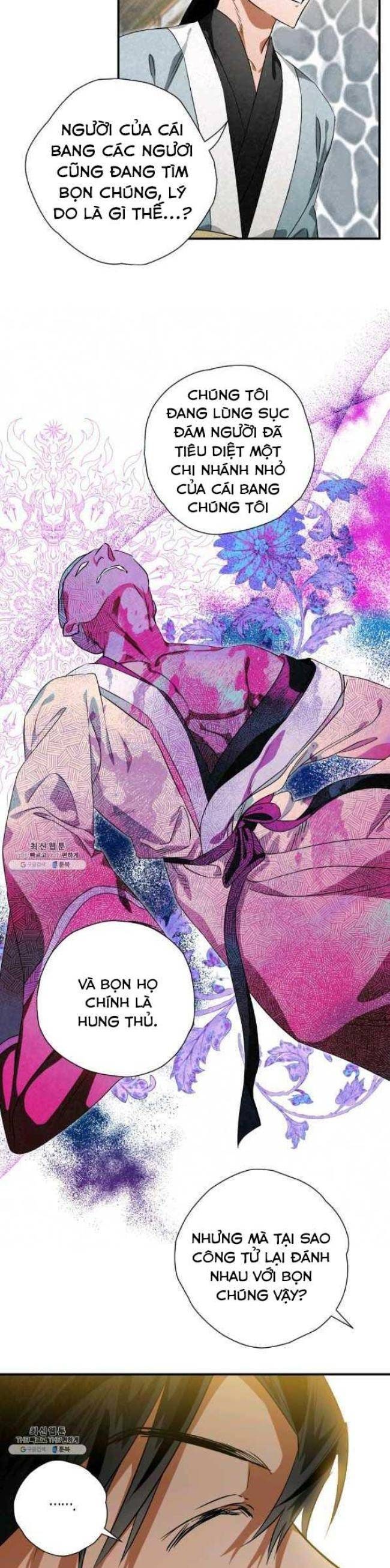 Thiên Kiếm Kỳ Hiệp - Page 7