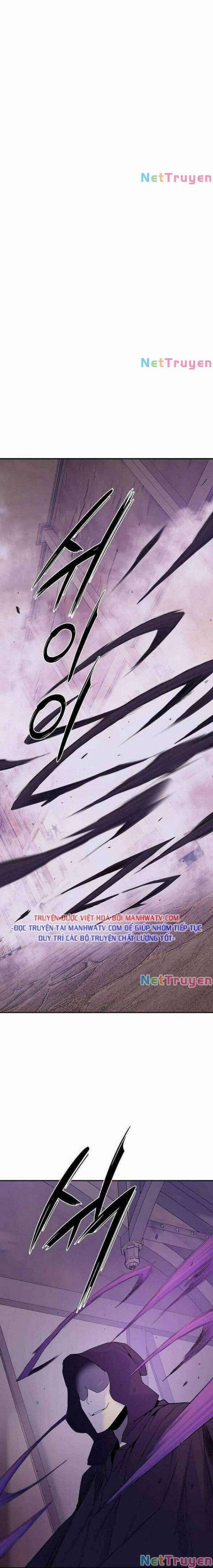 Knight Under Heart - Page 20