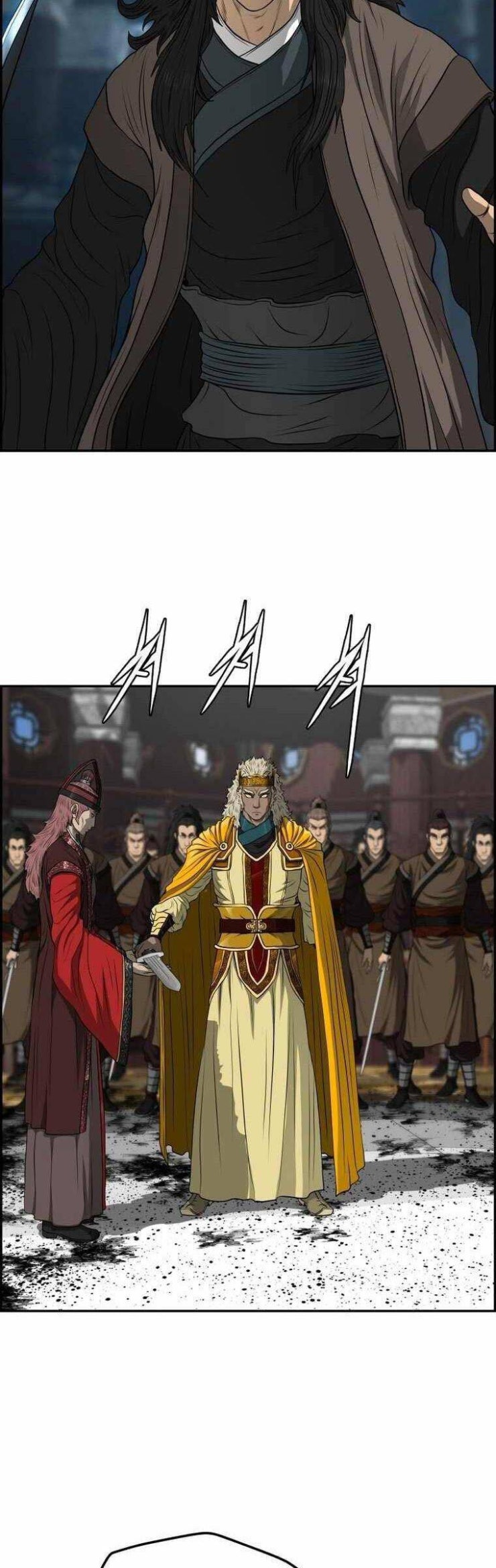 Phong Lôi Kiếm - Page 22