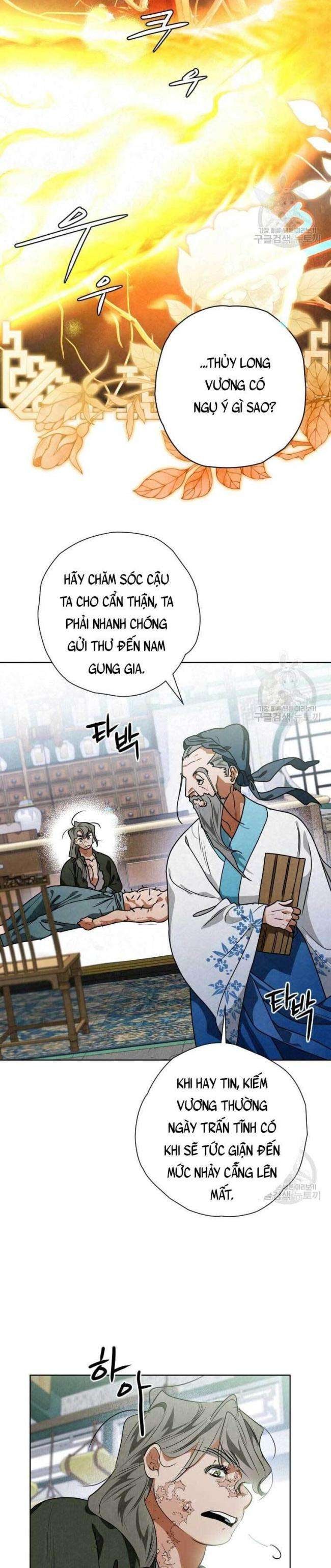 Thiên Kiếm Kỳ Hiệp - Page 9