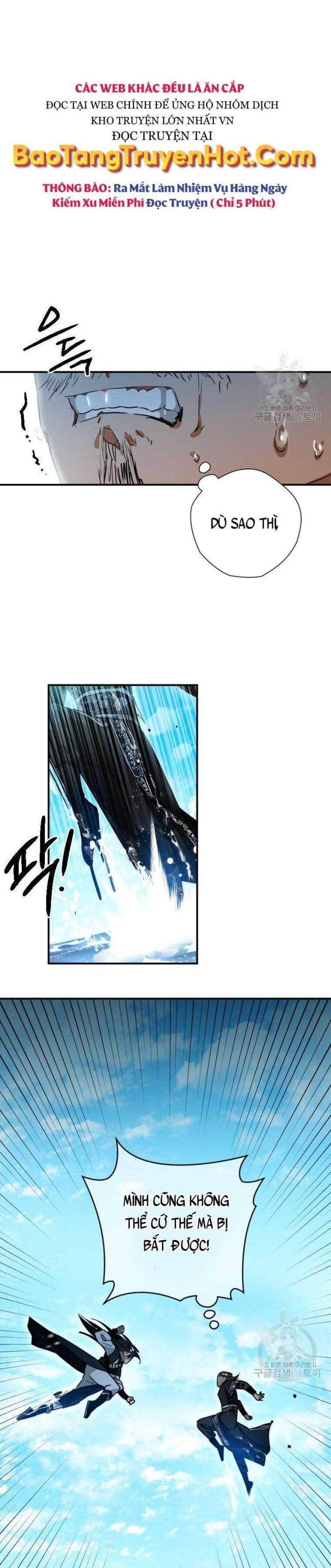 Thiên Kiếm Kỳ Hiệp - Page 5