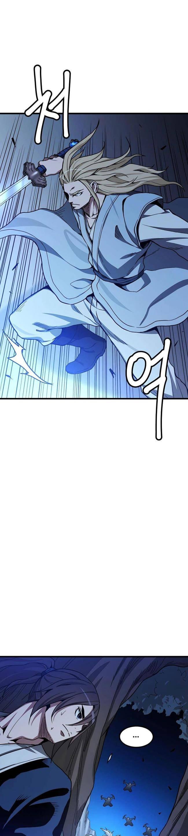 Băng Y Kiếm Thần - Page 12