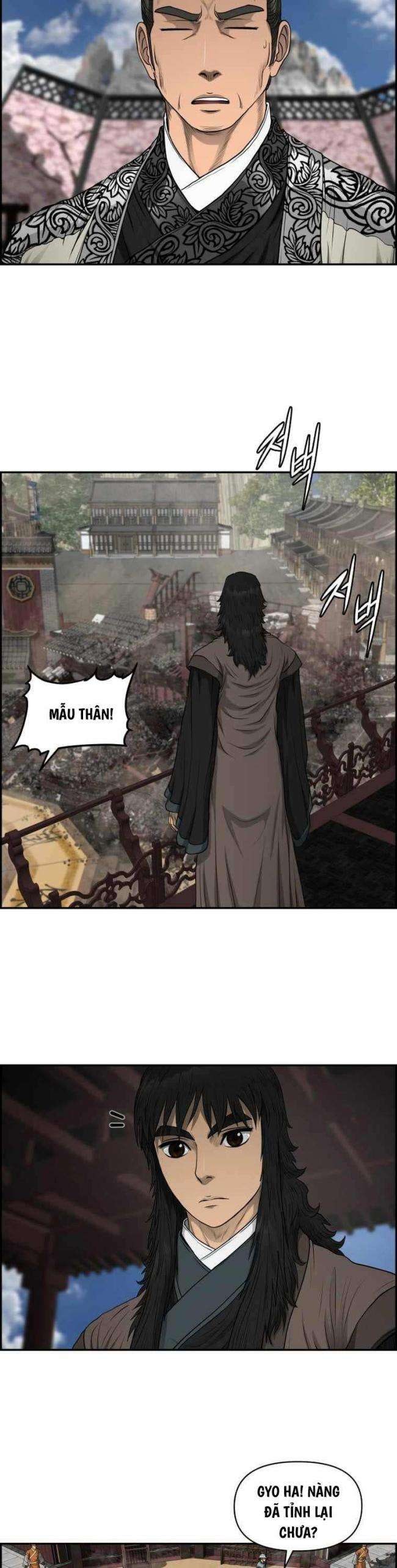 Phong Lôi Kiếm - Page 25