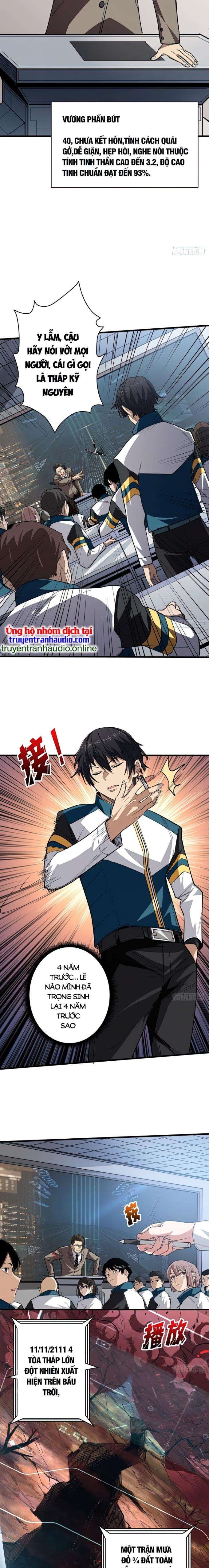 Nhân Vật Phản Diện? Chắc Chắn Không Phải Ta - Page 8