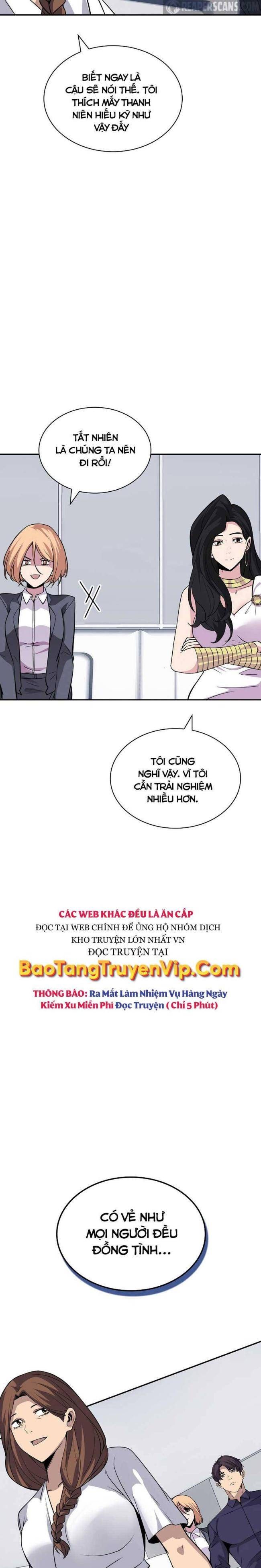 Tôi Có Đặc Tính Của Cấp SSS Nhưng Thích Sống Bình Thường - Page 33