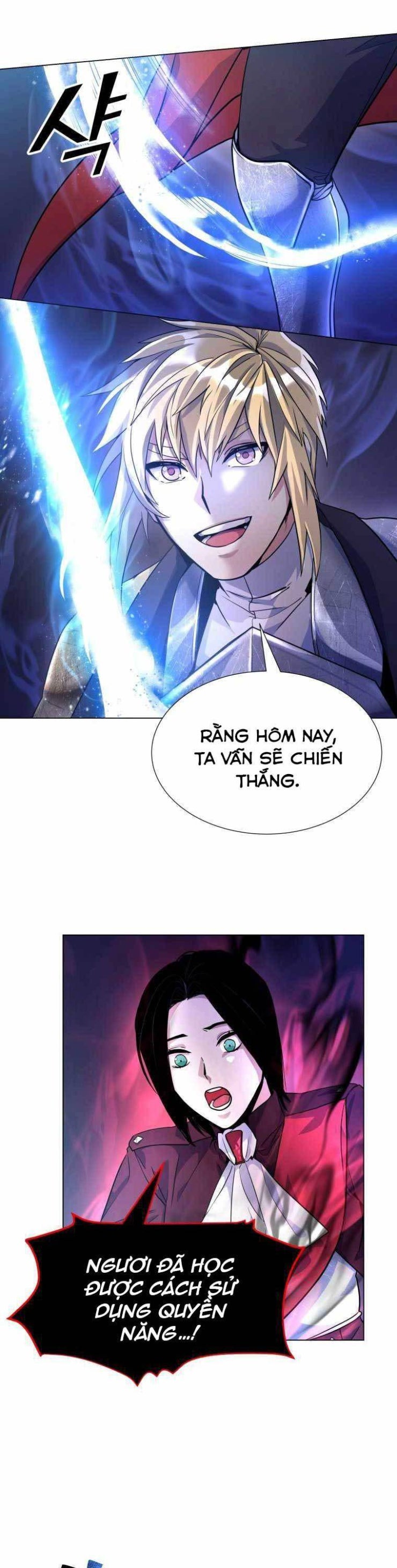 Bạo Chúa Hống Hách - Page 24