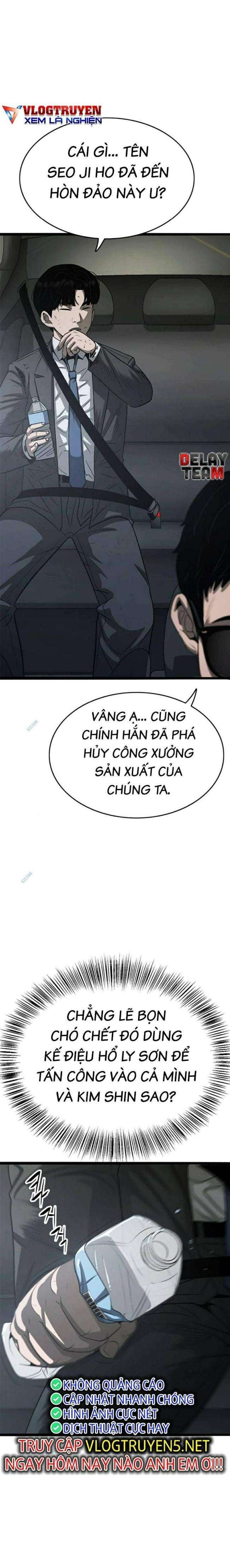 Ngục Tù Đẫm Máu - Page 12