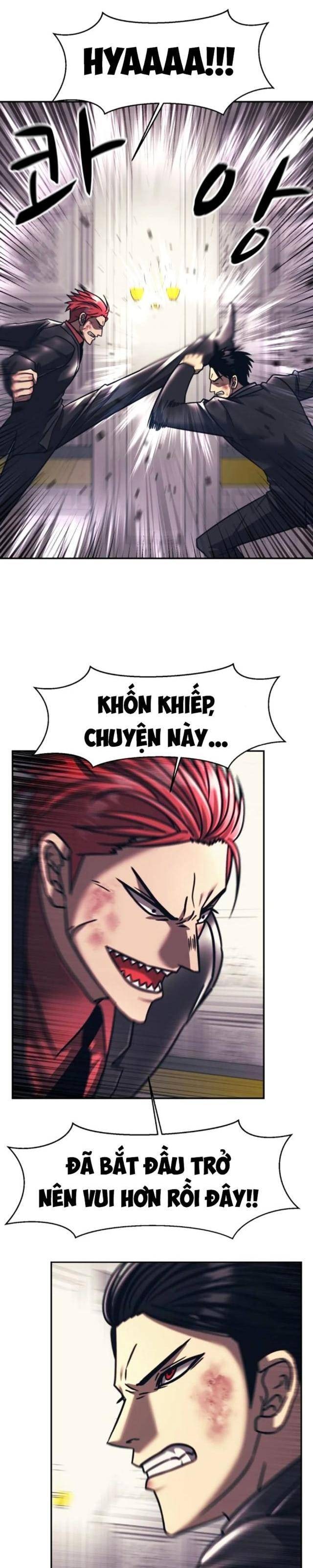 Sóng Ngầm - Page 16