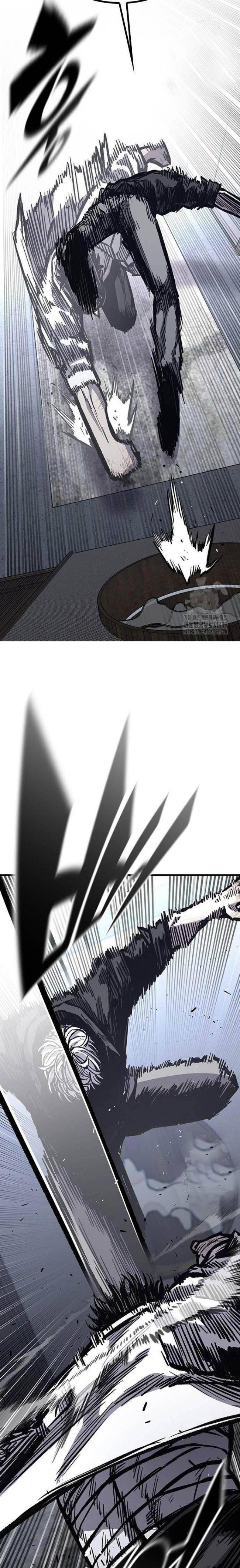 Huyền Thoại Tái Xuất - Page 5