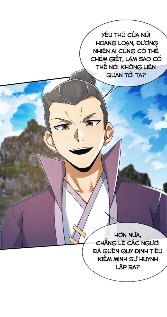 Lược Thiên Ký - Page 23