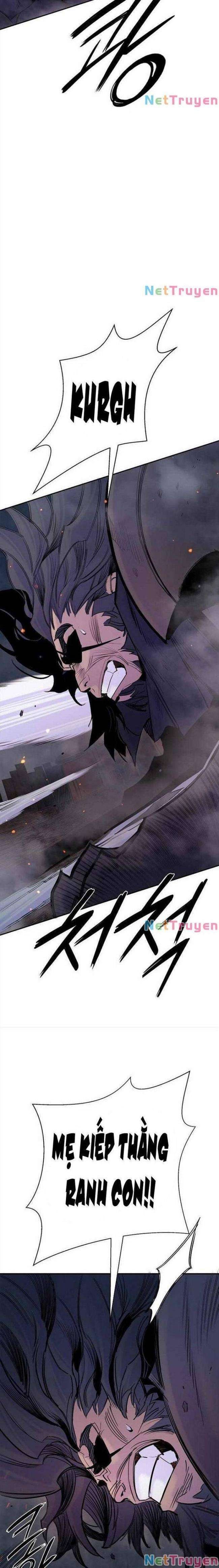 Knight Under Heart - Page 4