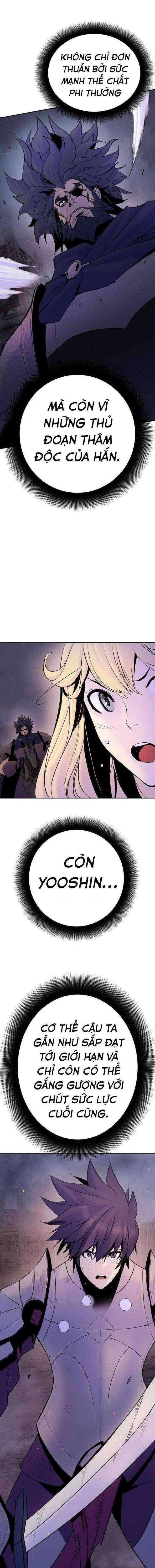 Knight Under Heart - Page 17