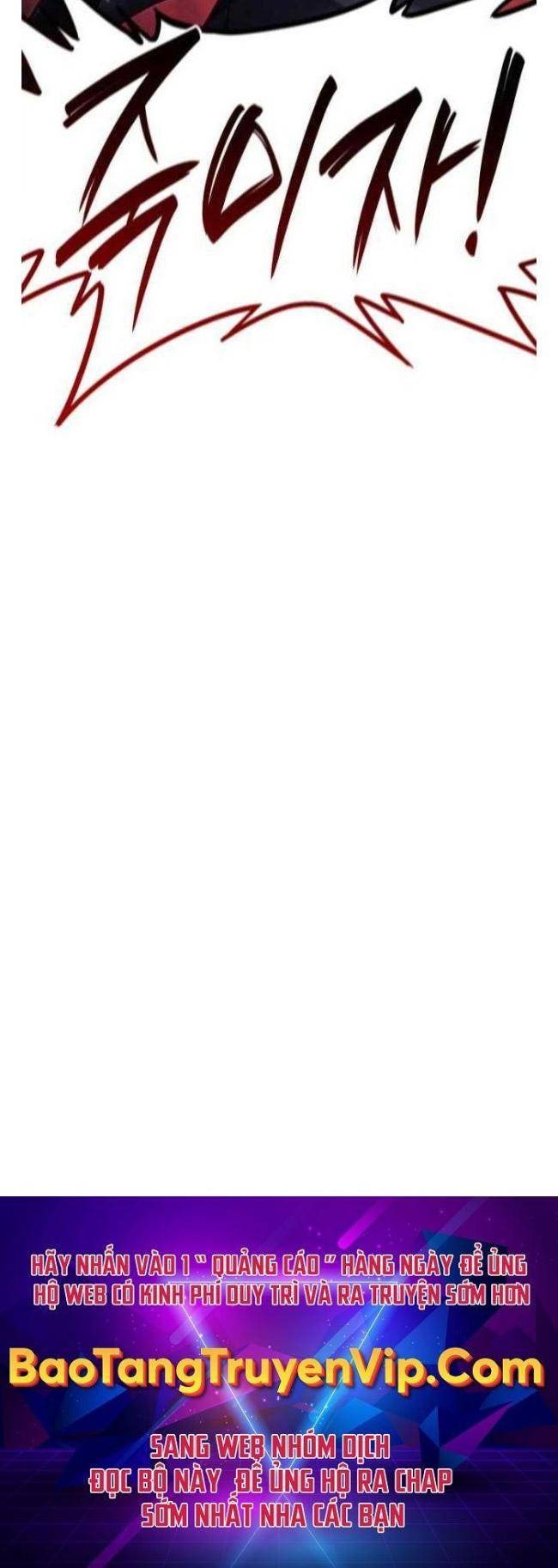 Tử Thần Phiêu Nguyệt - Page 32