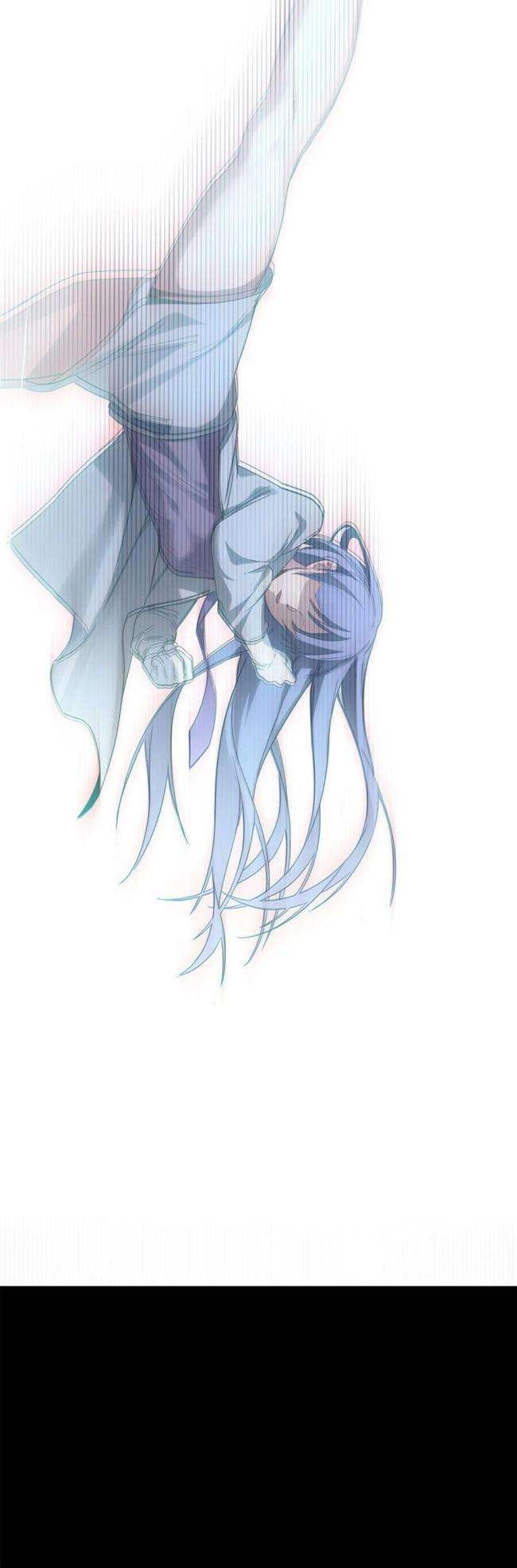 Ta Chỉ Muốn Yên Tĩnh Chơi Game - Page 24