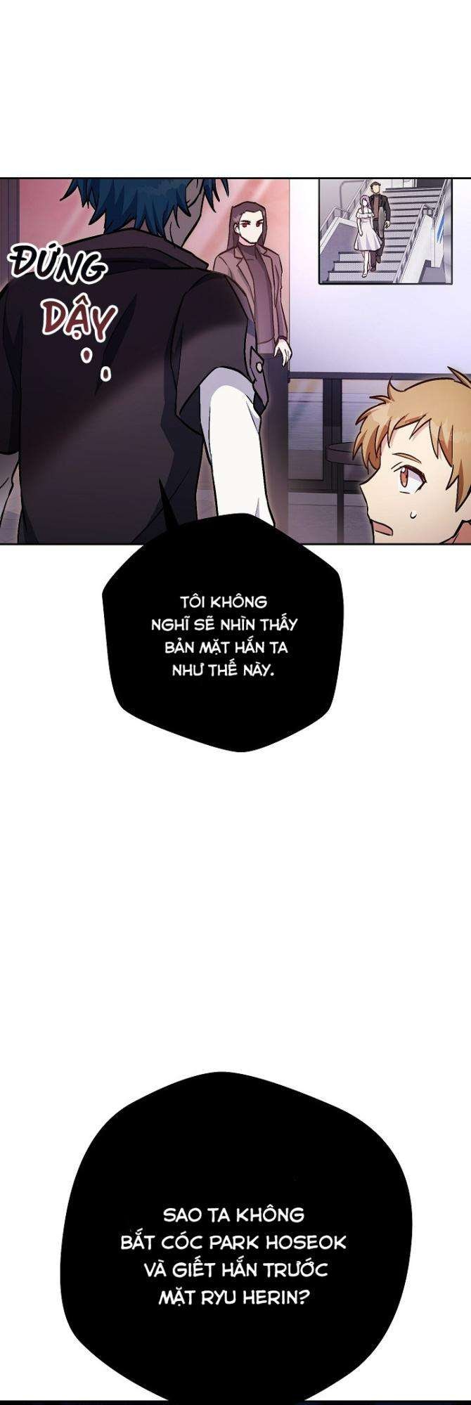Sự Sống Sót Của Kẻ Chiêu Hồn - Page 33