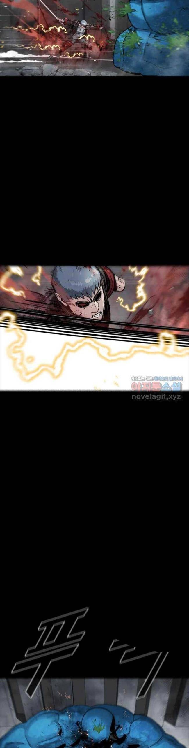 Mật Mã Mê Cung - Page 28