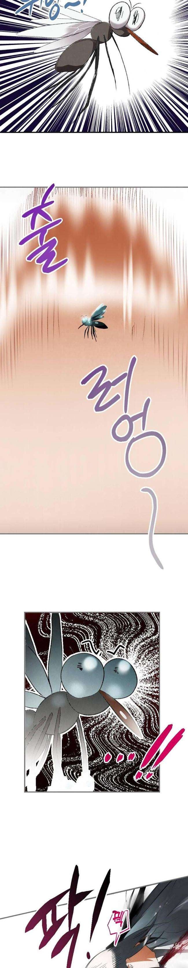 Thiên Kiếm Kỳ Hiệp - Page 13