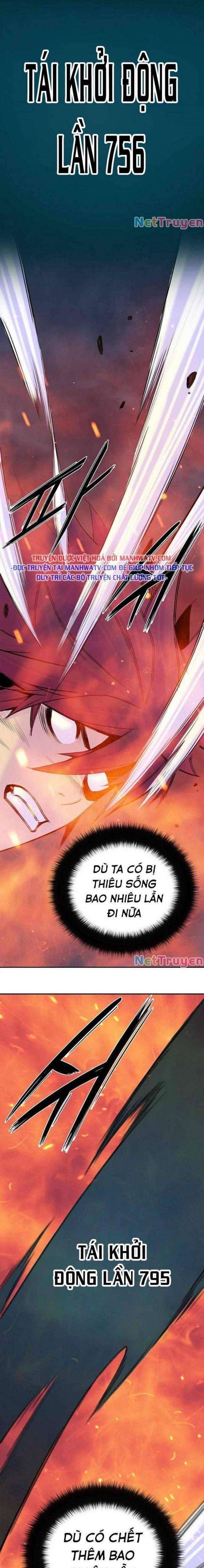 Knight Under Heart - Page 13