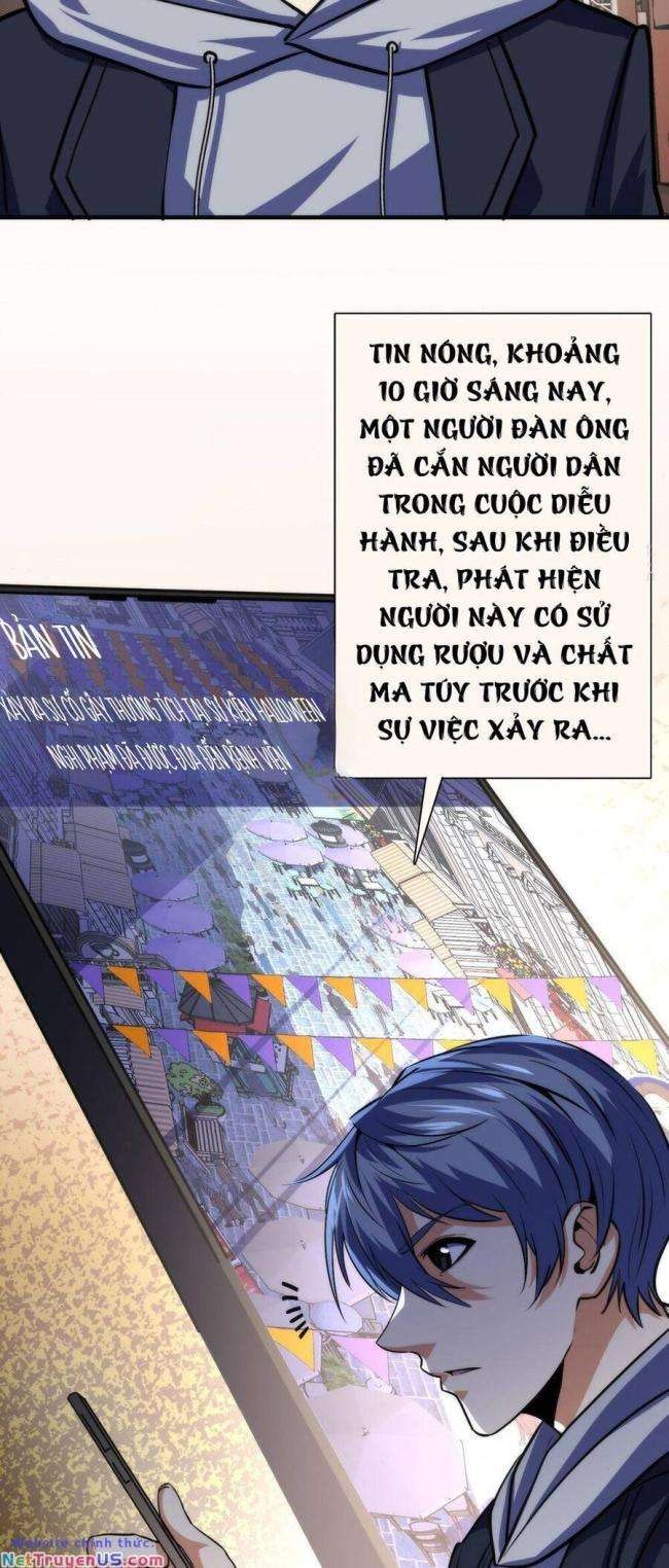 Trở Thành Thần Chủ Cthulhu - Page 31