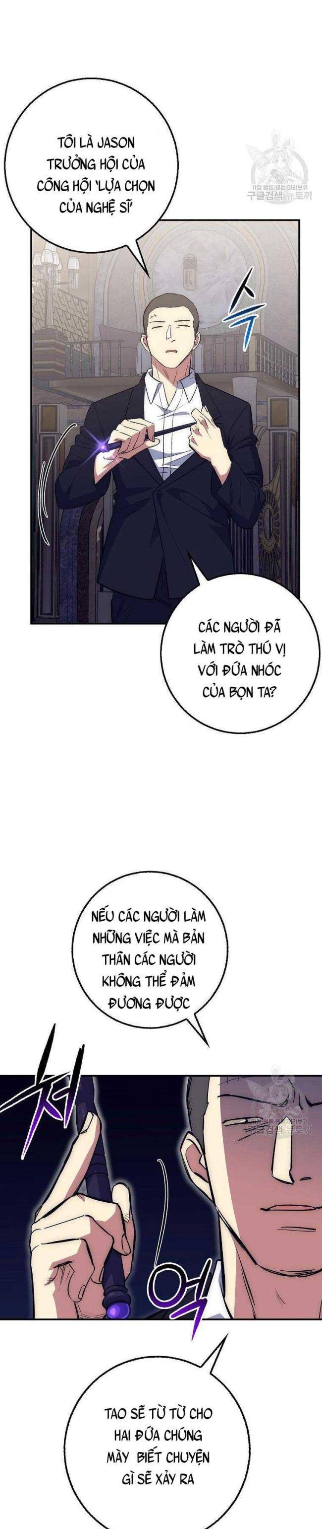 Siêu May Mắn - Page 16