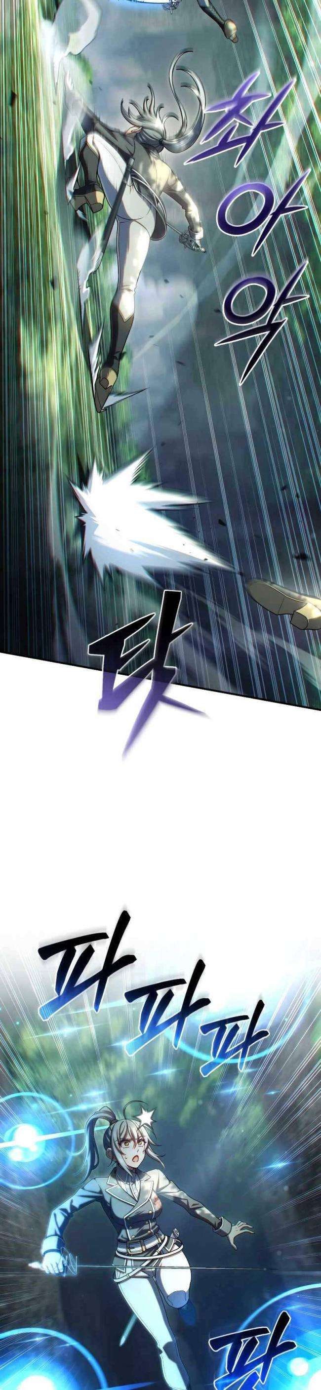 Luân Hồi Chết Tiệt - Page 4