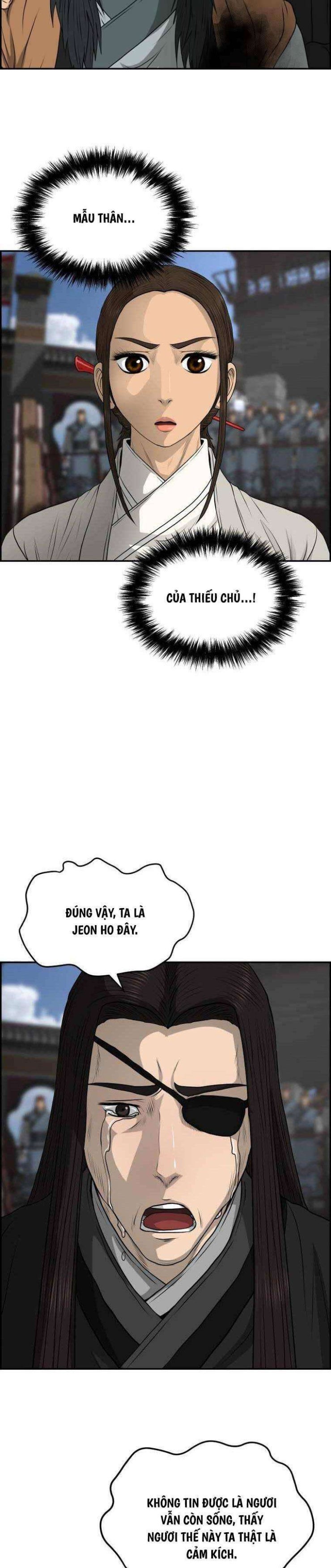 Phong Lôi Kiếm - Page 23