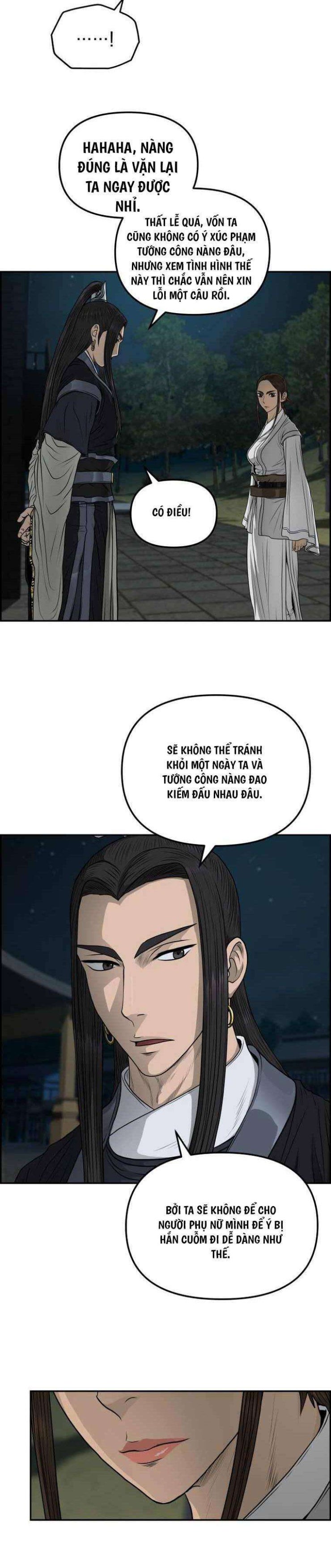 Phong Lôi Kiếm - Page 19