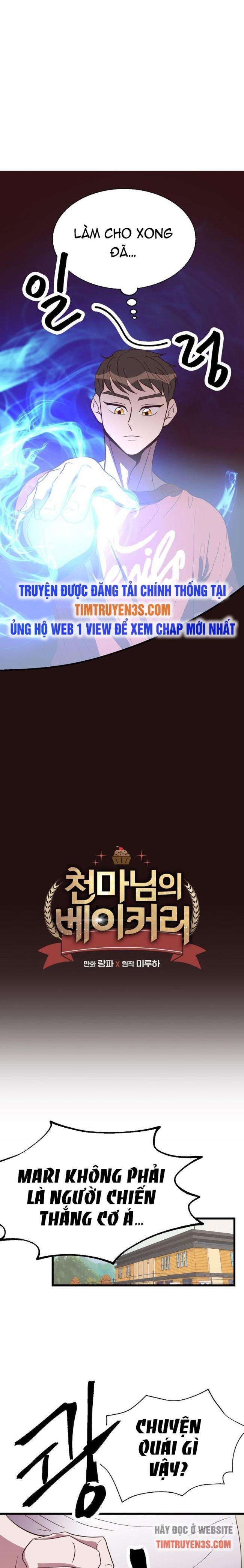 Tiệm Bánh Của Thiên Quỷ - Page 5