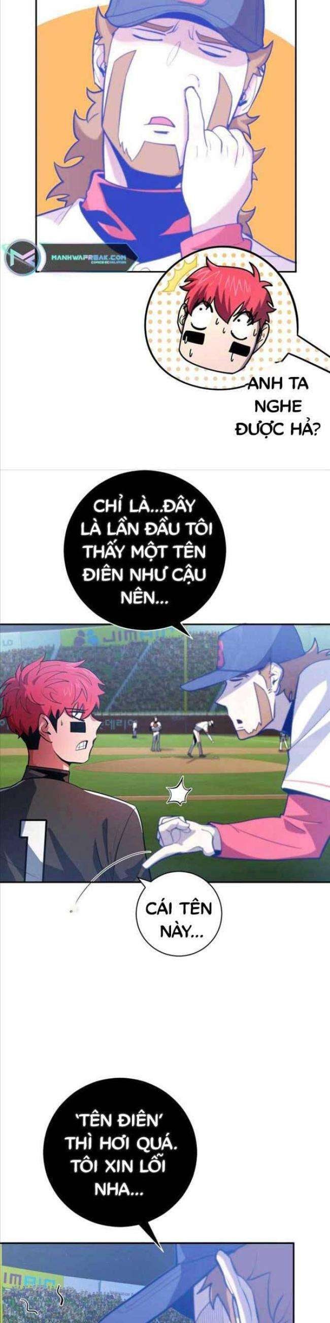 Vua Bóng Chày - Page 5