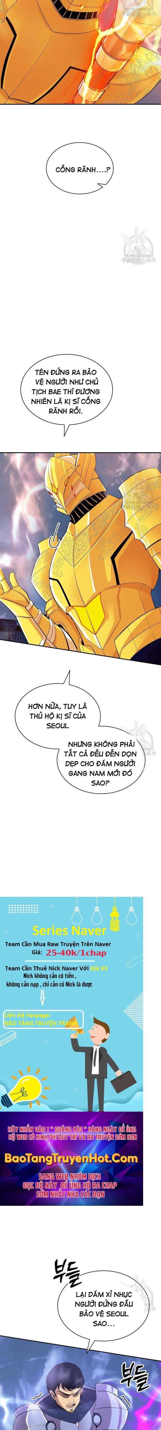 Tôi Có Đặc Tính Của Cấp SSS Nhưng Thích Sống Bình Thường - Page 31