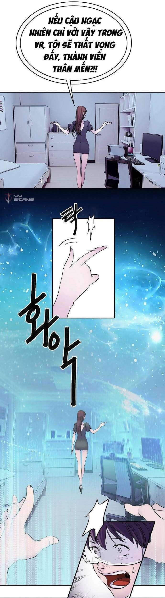 Knight Under Heart - Page 21