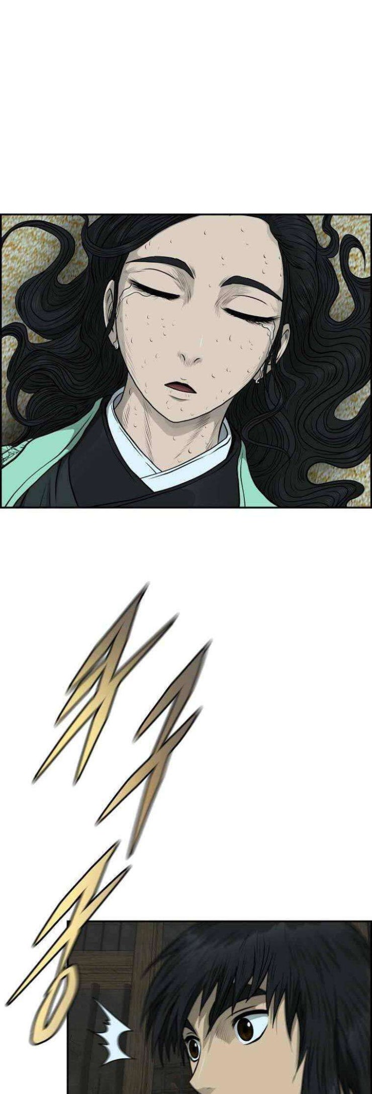 Phong Lôi Kiếm - Page 34