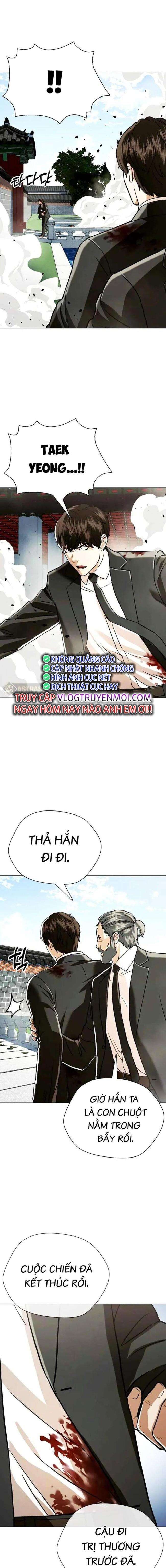 Điệp Viên 18 Tuổi - Page 13