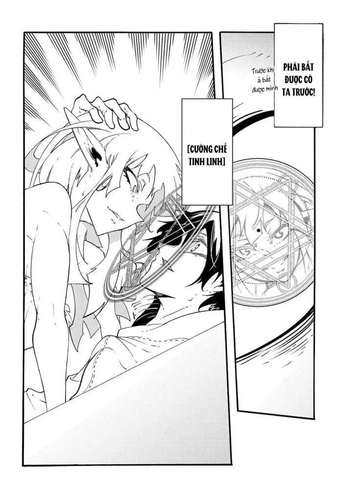 Kẻ Được Triệu Hồi Tới Thế Giới Giả Tưởng Vô Số Lần!! - Page 18