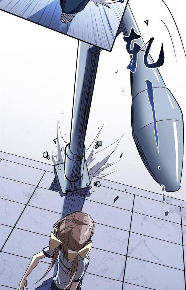 Thế Giới Này Quá Đỗi Nguy Hiểm - Page 25