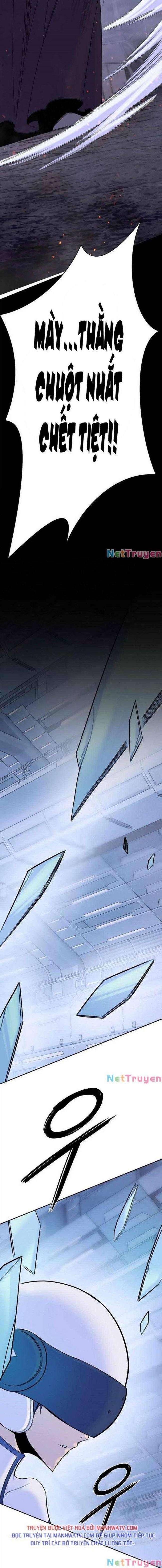 Knight Under Heart - Page 32