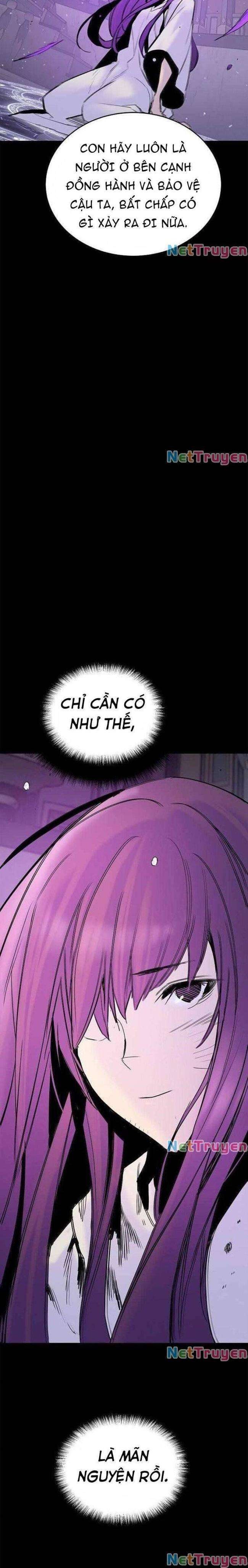 Knight Under Heart - Page 27