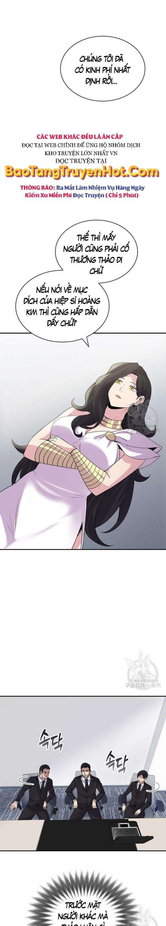 Tôi Có Đặc Tính Của Cấp SSS Nhưng Thích Sống Bình Thường - Page 23