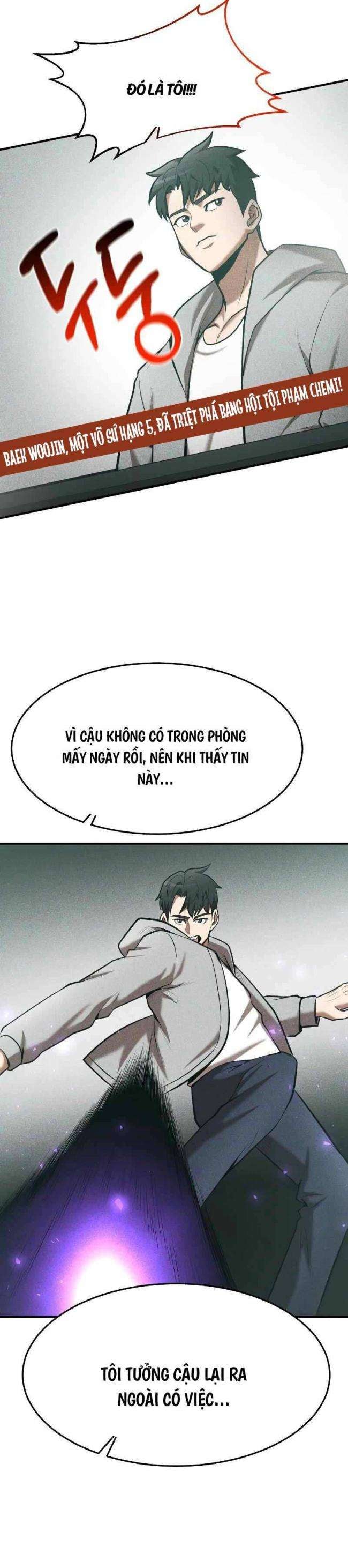 Thiên Tài Kiếm Thuật Của Gia Tộc Danh Giá - Page 13