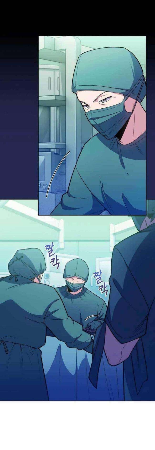 Bác Sĩ Thăng Cấp - Page 39