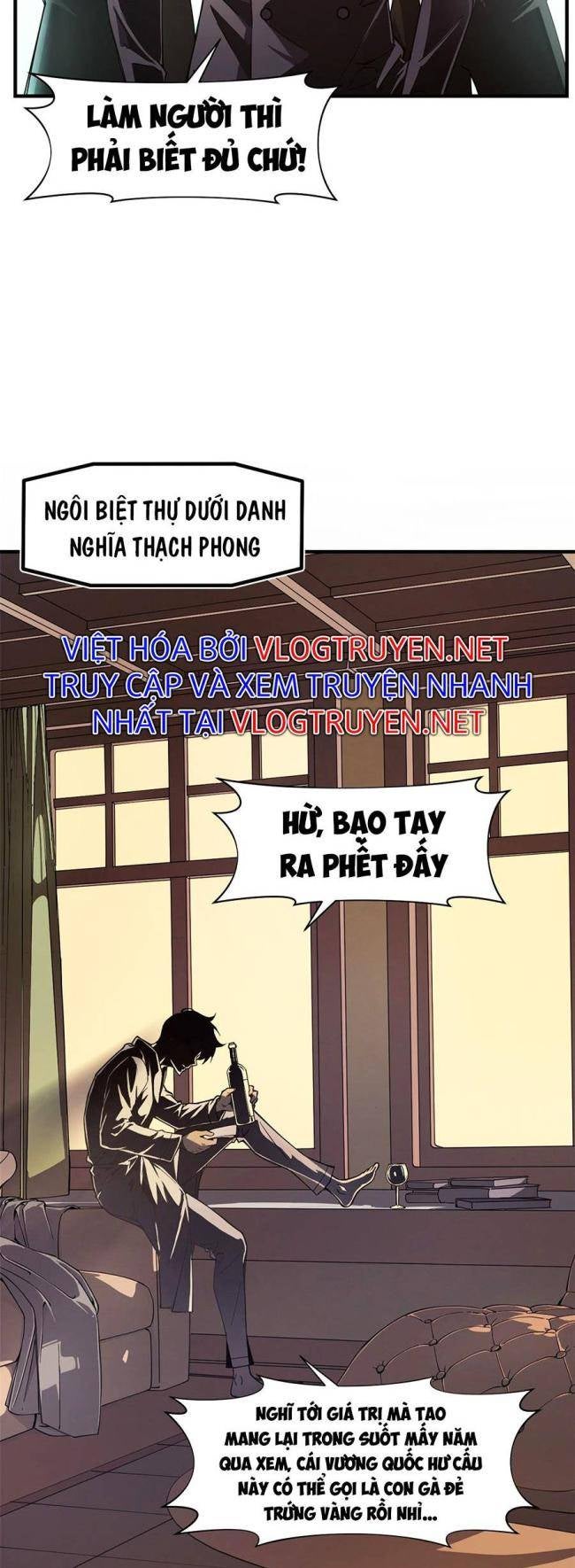 Kiếm Thần Trùng Sinh - Page 10