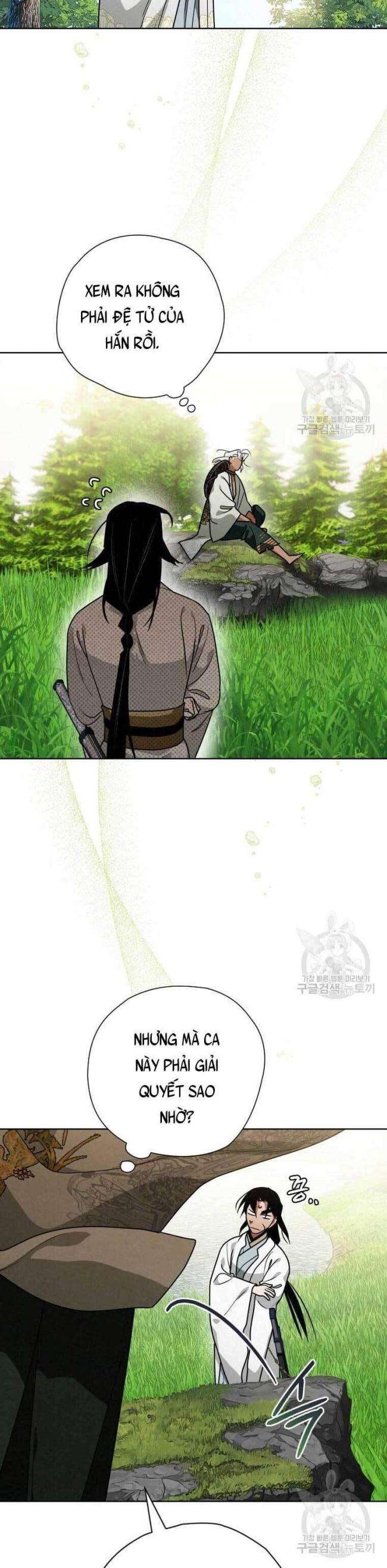 Thiên Kiếm Kỳ Hiệp - Page 14