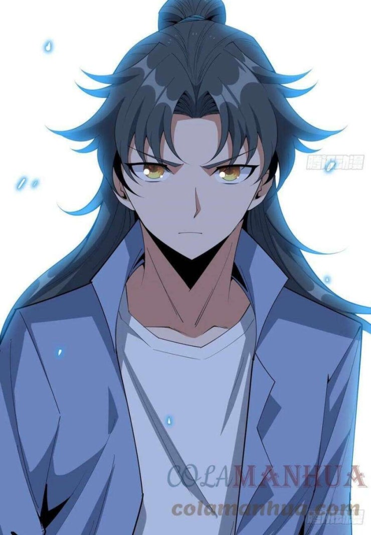 Kiếm Tu Imba Nhất Quả Đất - Page 28