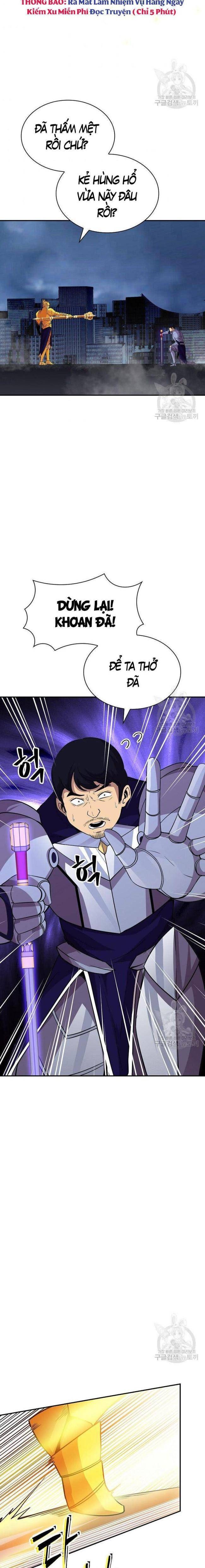 Tôi Có Đặc Tính Của Cấp SSS Nhưng Thích Sống Bình Thường - Page 10